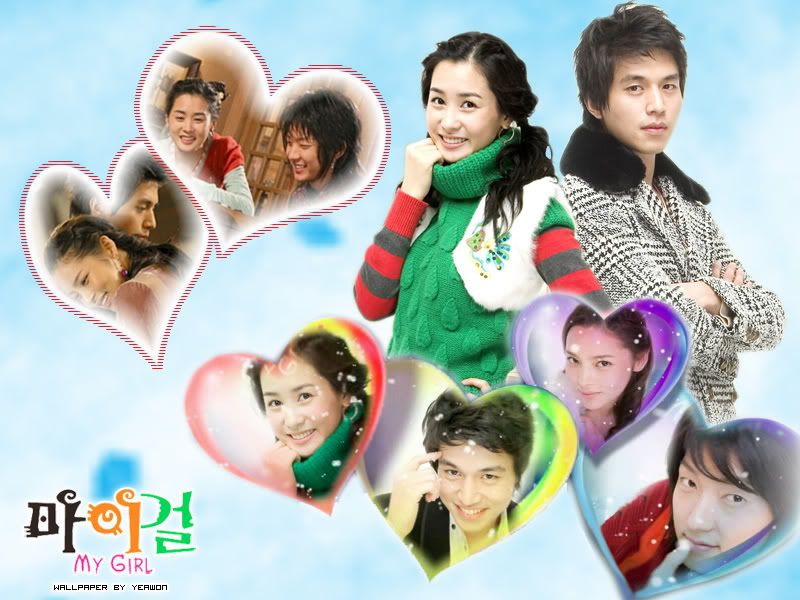 Pond Stocking Fish My Girl Korean Drama Wiki